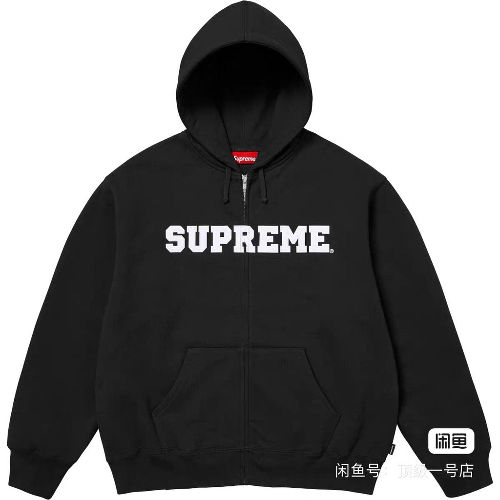 Supreme Arch Wordmark Full-Zip Hoodie